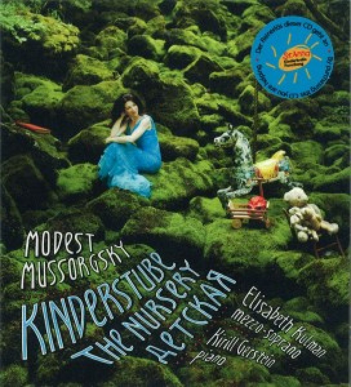 Afbeelding van Elisabeth Kulman & Kirill Gerstein - Mussorgsky: Kinderstube