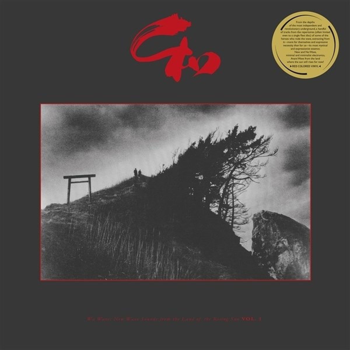 Afbeelding van Various Artists - Wa Wave: New Wave Sounds From The Land Of The Rising Sun 1