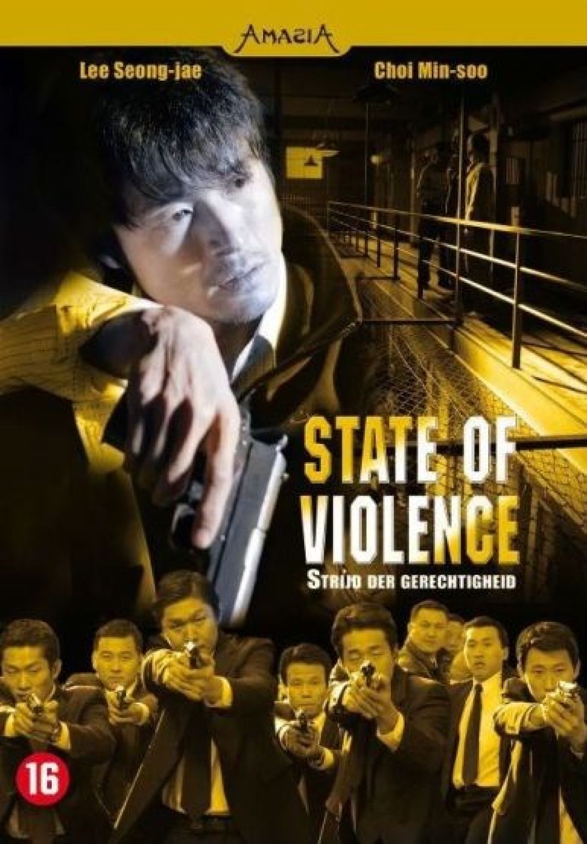 Afbeelding van State Of Violence 