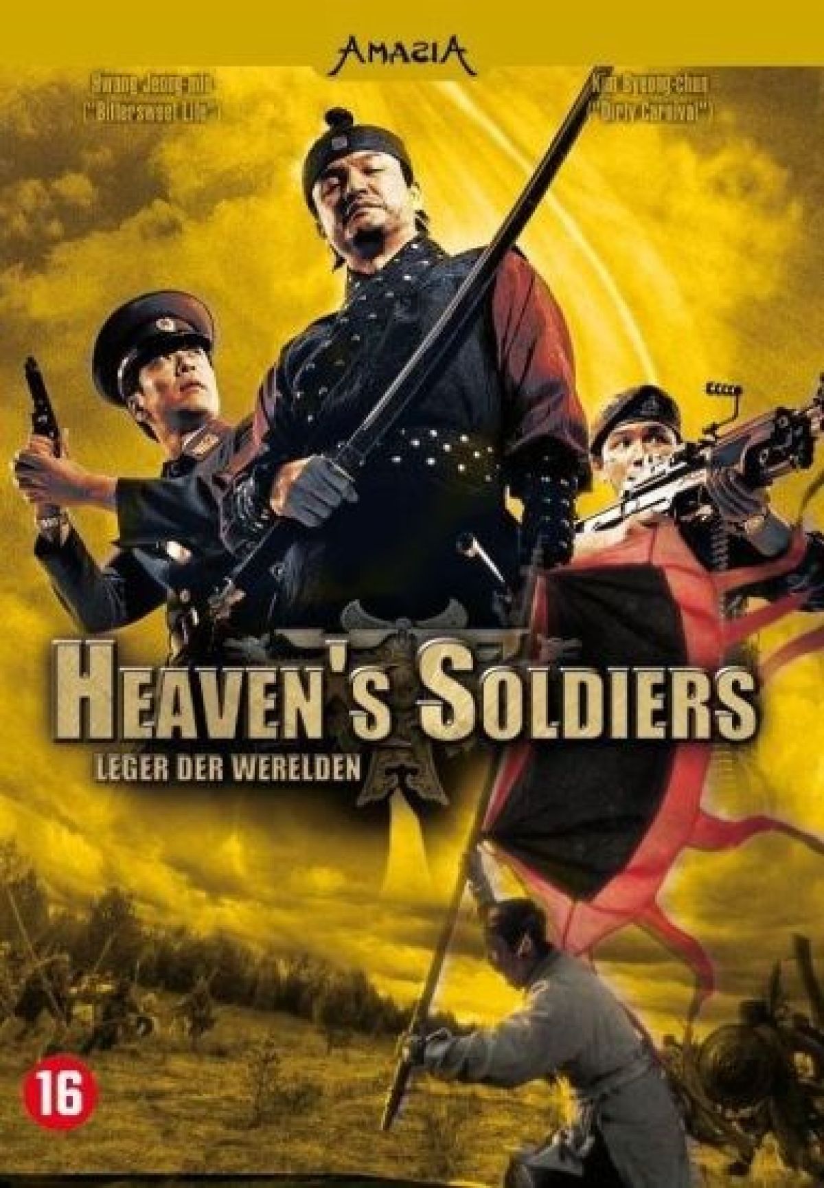 Afbeelding van Heaven's Soldiers