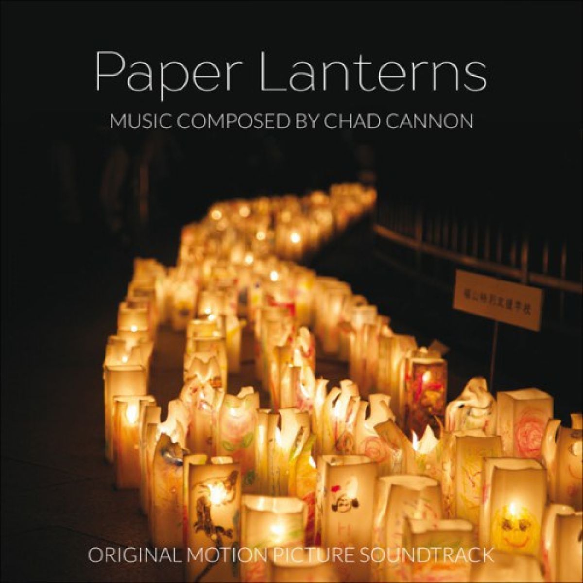 Afbeelding van Chad Cannon - Paper Lanterns (Original Motion Picture Soundtrack)