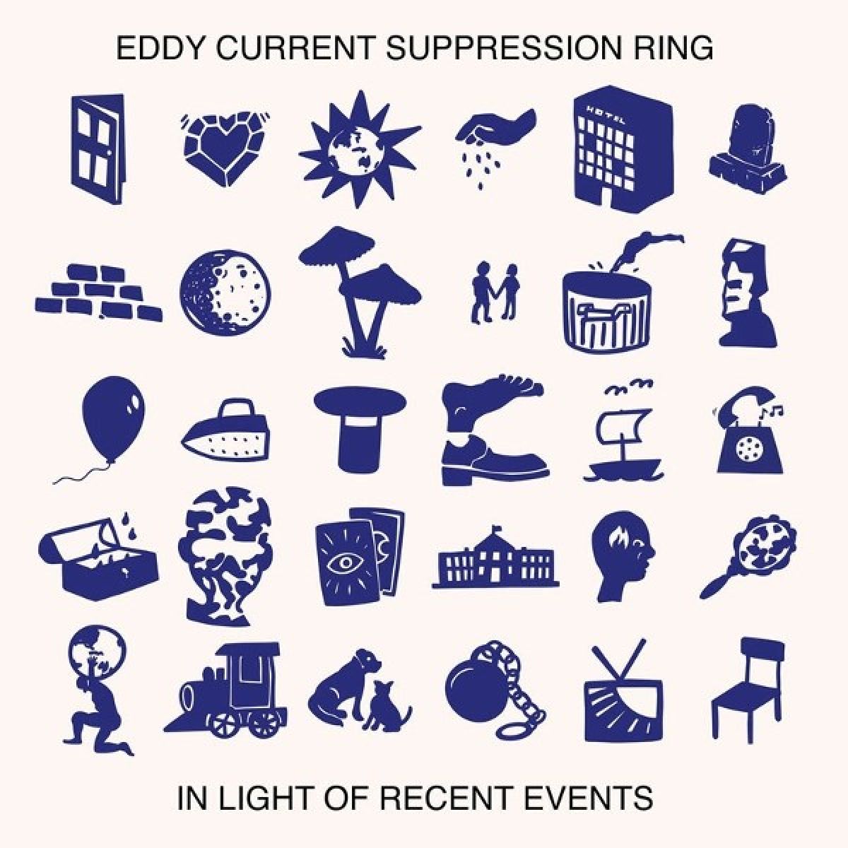 Afbeelding van Eddy Current Suppression Ring - In Light Of Recent Events