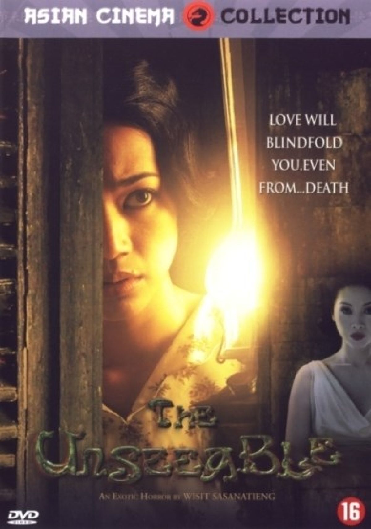 Afbeelding van Unseeable