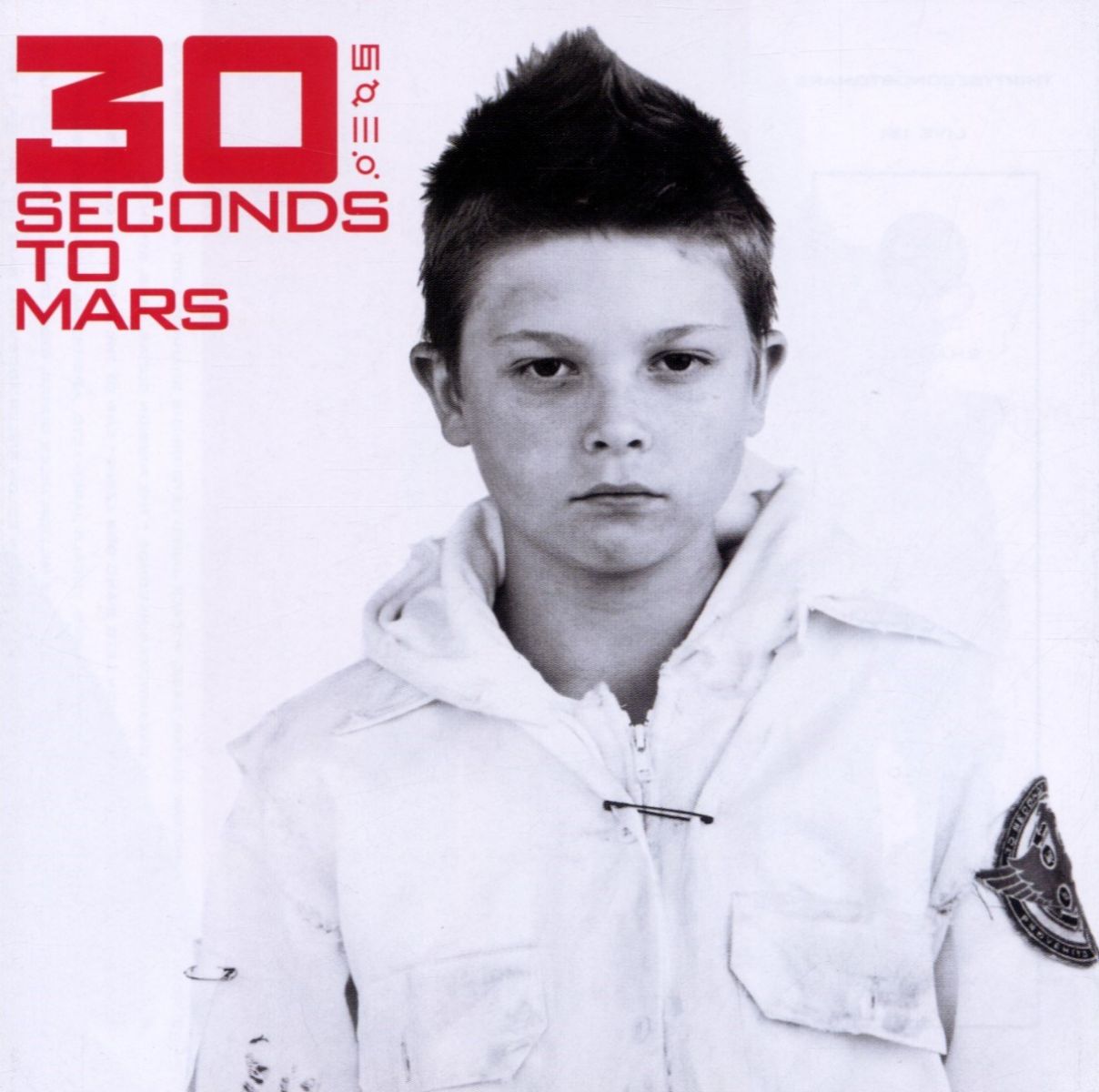 Afbeelding van 30 Seconds To Mars - 30 Seconds To Mars