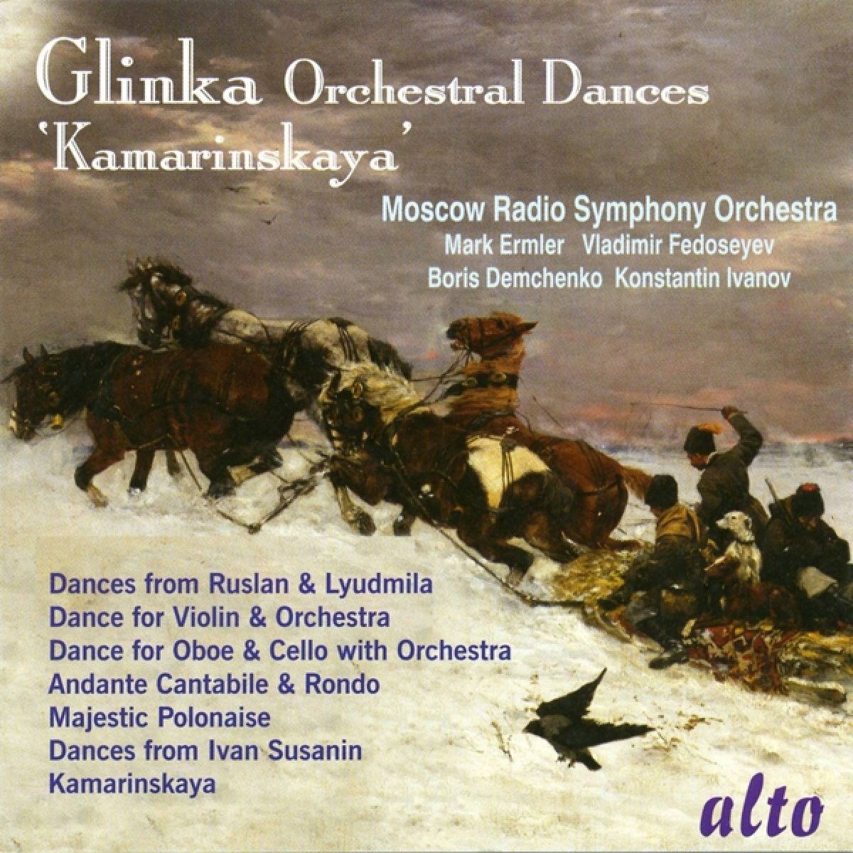 Afbeelding van Kamarinskaya-Orchestral Dances
