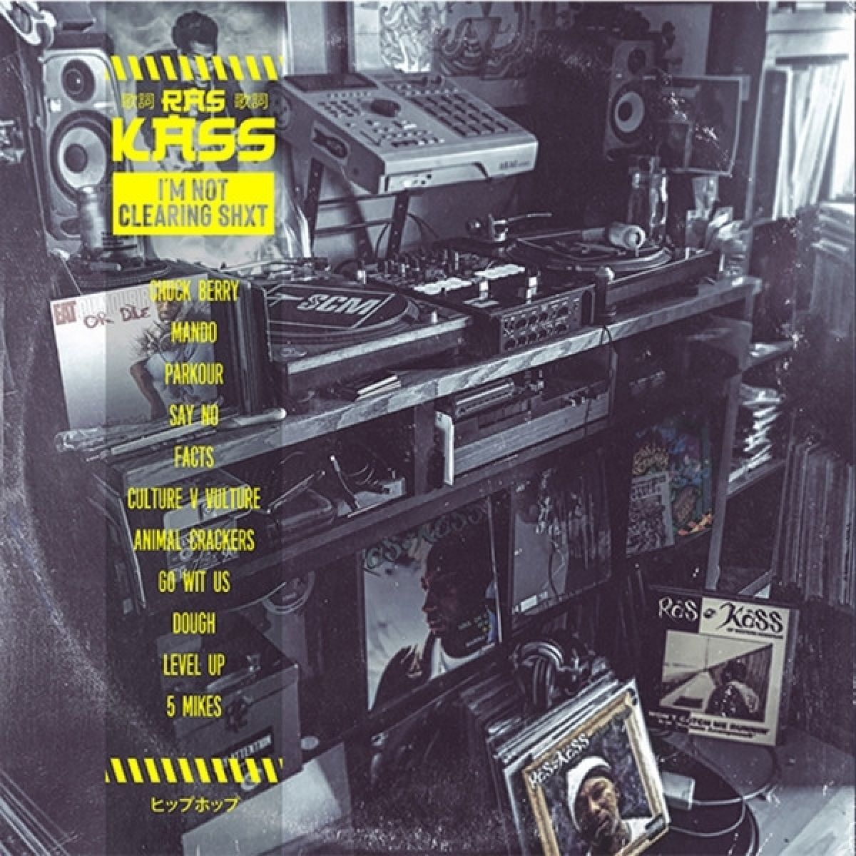 Ras Kass - I'm Not Clearing Shxt!
