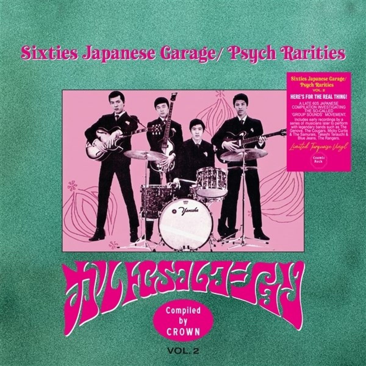 Afbeelding van Sixties Japanees Garage / Psych Rareties Vol. 2