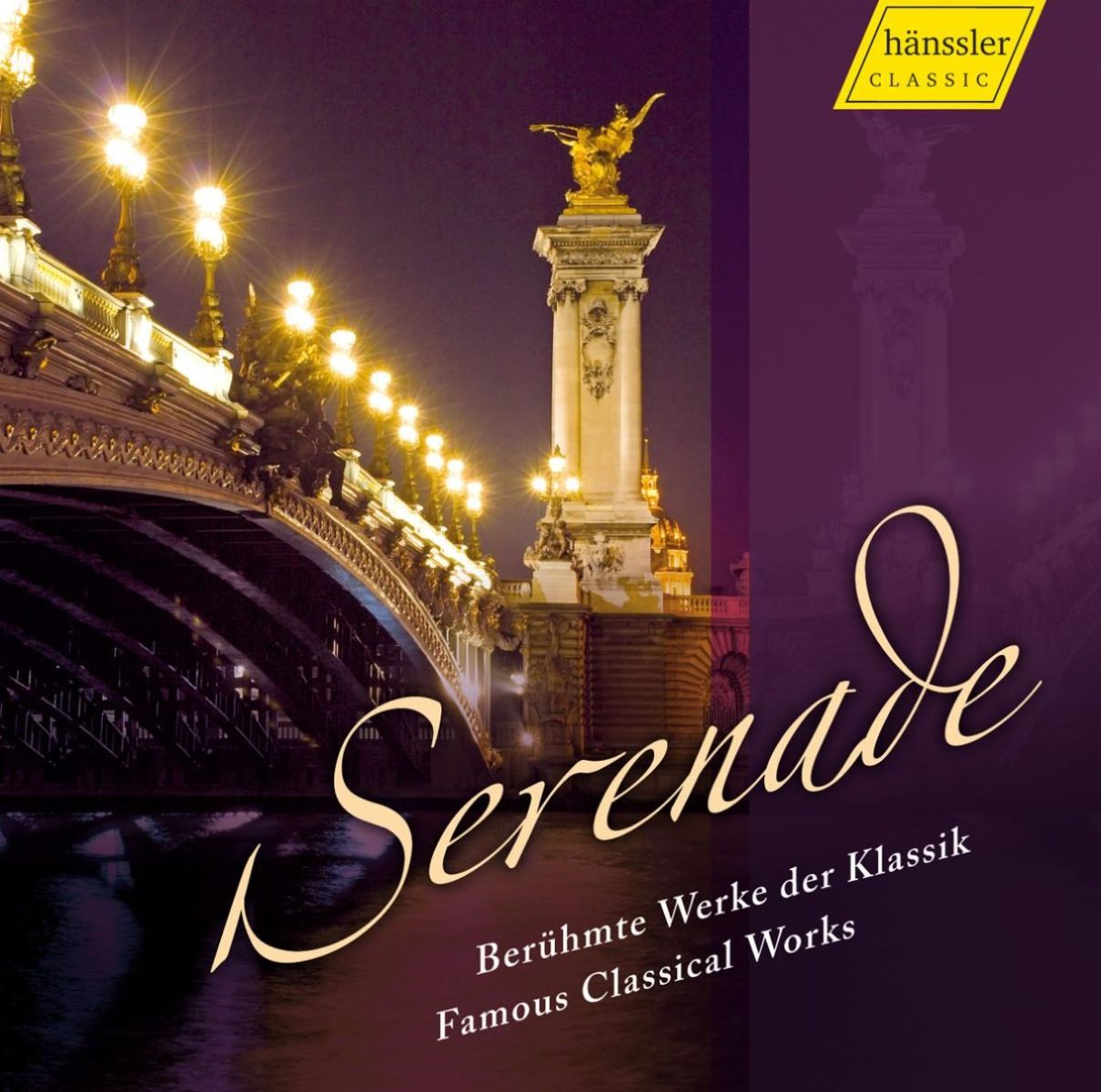 Afbeelding van Academy Of St. Martin In The Fields, Iona Brown - Serenade