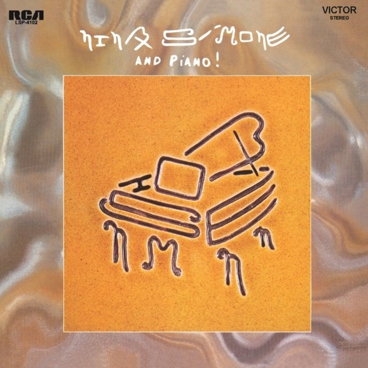 Afbeelding van Nina Simone - Nina Simone And Piano !