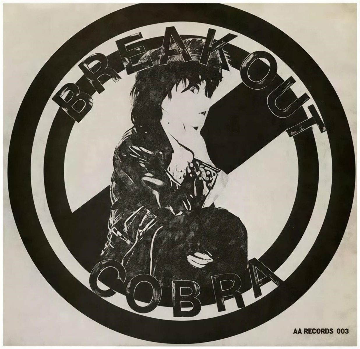 Afbeelding van Cobra - Break Out