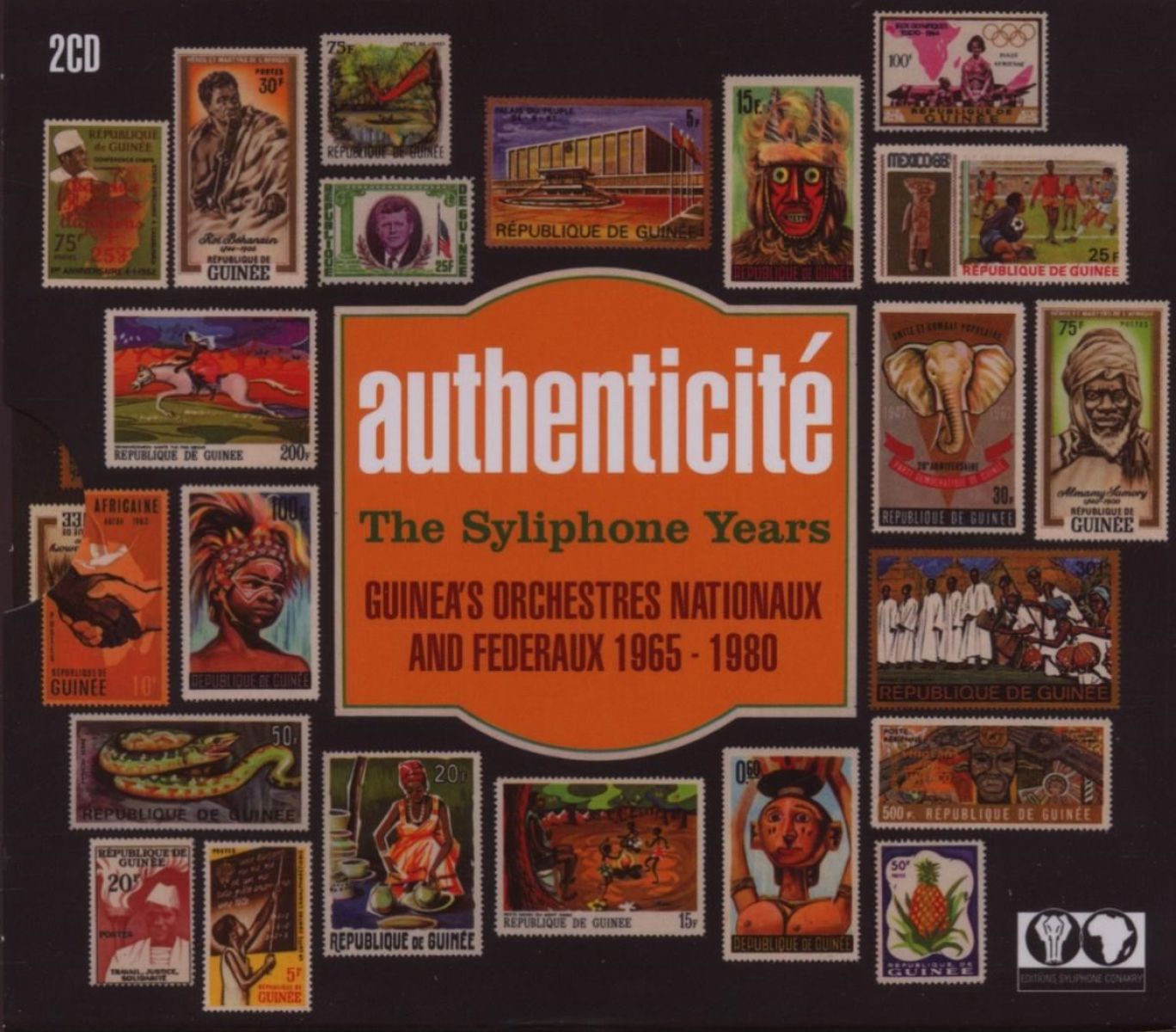 Various Artists - Authenticité - The Syliphone Years - Guinea's Orchestres Nationaux And Federaux 1965 - 1980