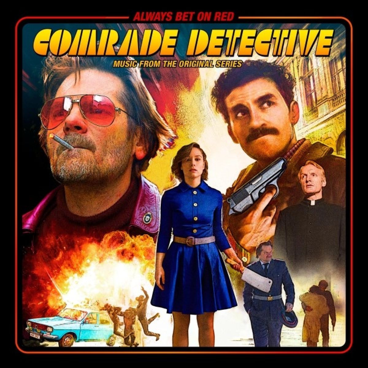 Various Artists - Comrade Detective