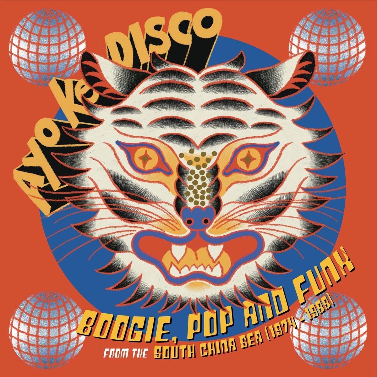 Afbeelding van Various Artists - Ayo Ke Disco: Boogie, Pop & Funk From The South China Sea (1974-88)