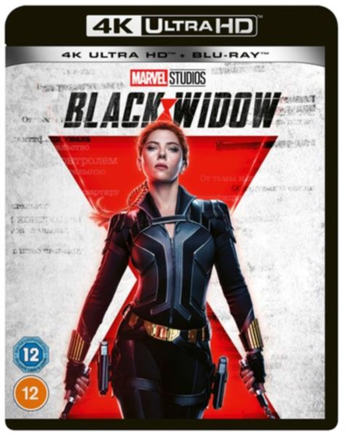 Afbeelding van Black Widow