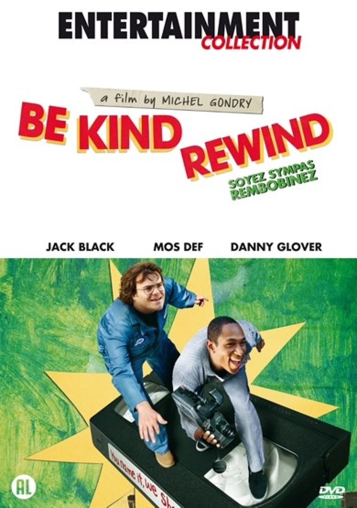 Afbeelding van Be kind rewind