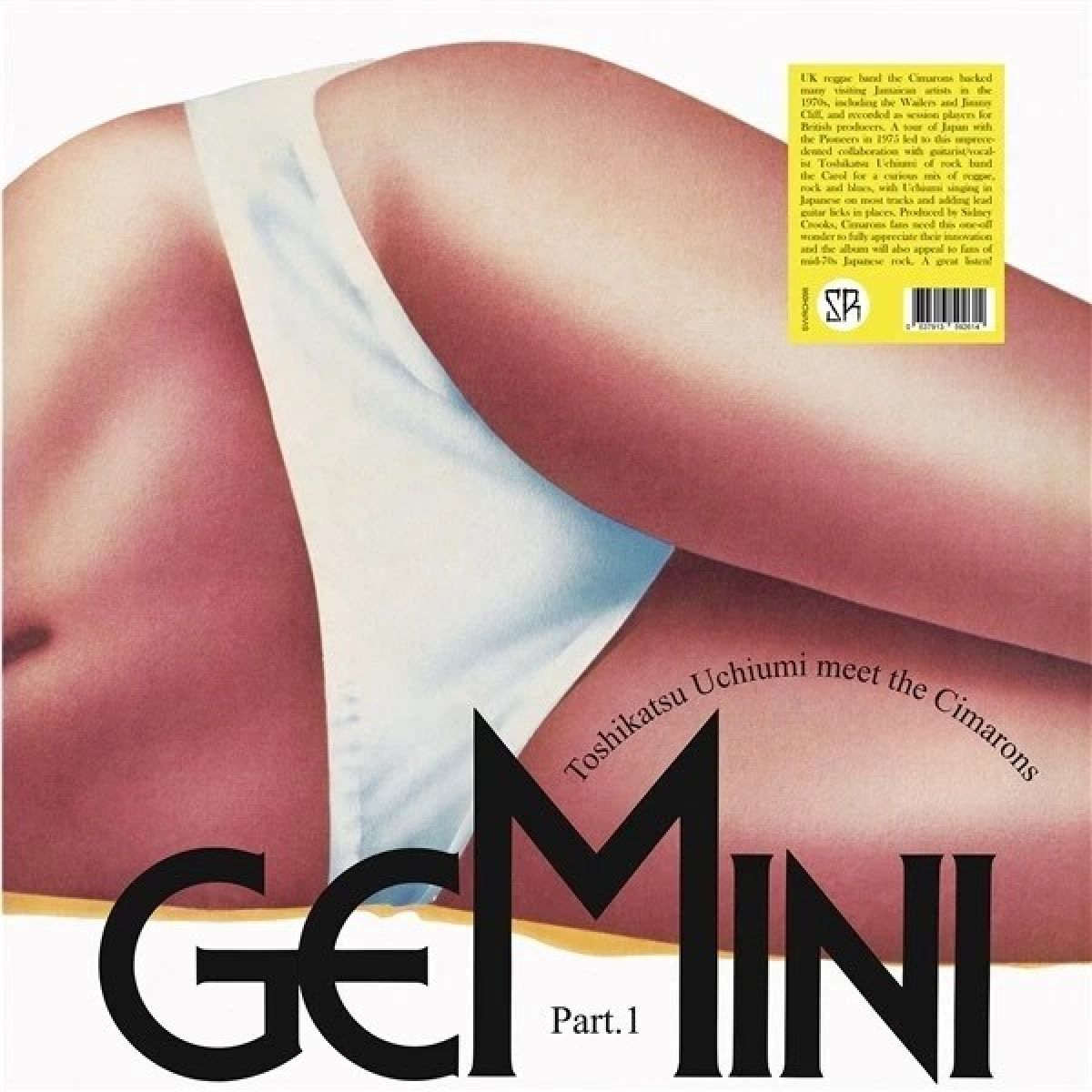 Afbeelding van Toshikatsu Uchiumi Meet The Cimarons - Gemini Part.1