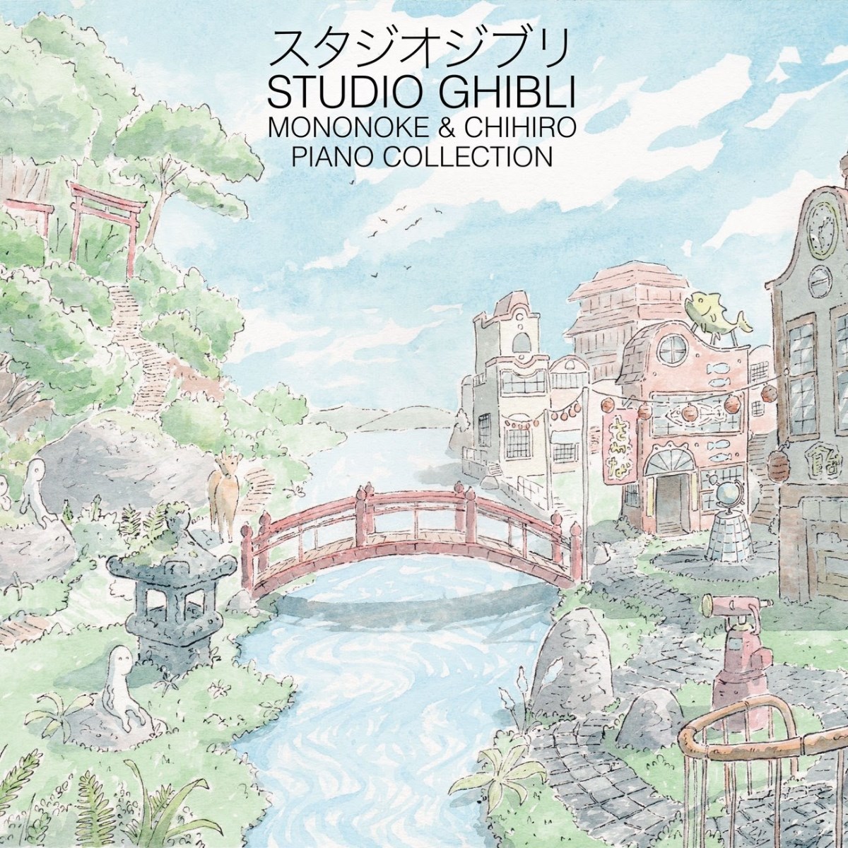 Afbeelding van Joe Hisaishi - Studio Ghibli: Mononoke & Chihiro Piano Collection
