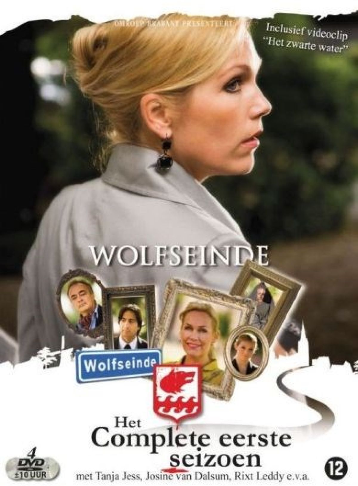 Wolfseinde