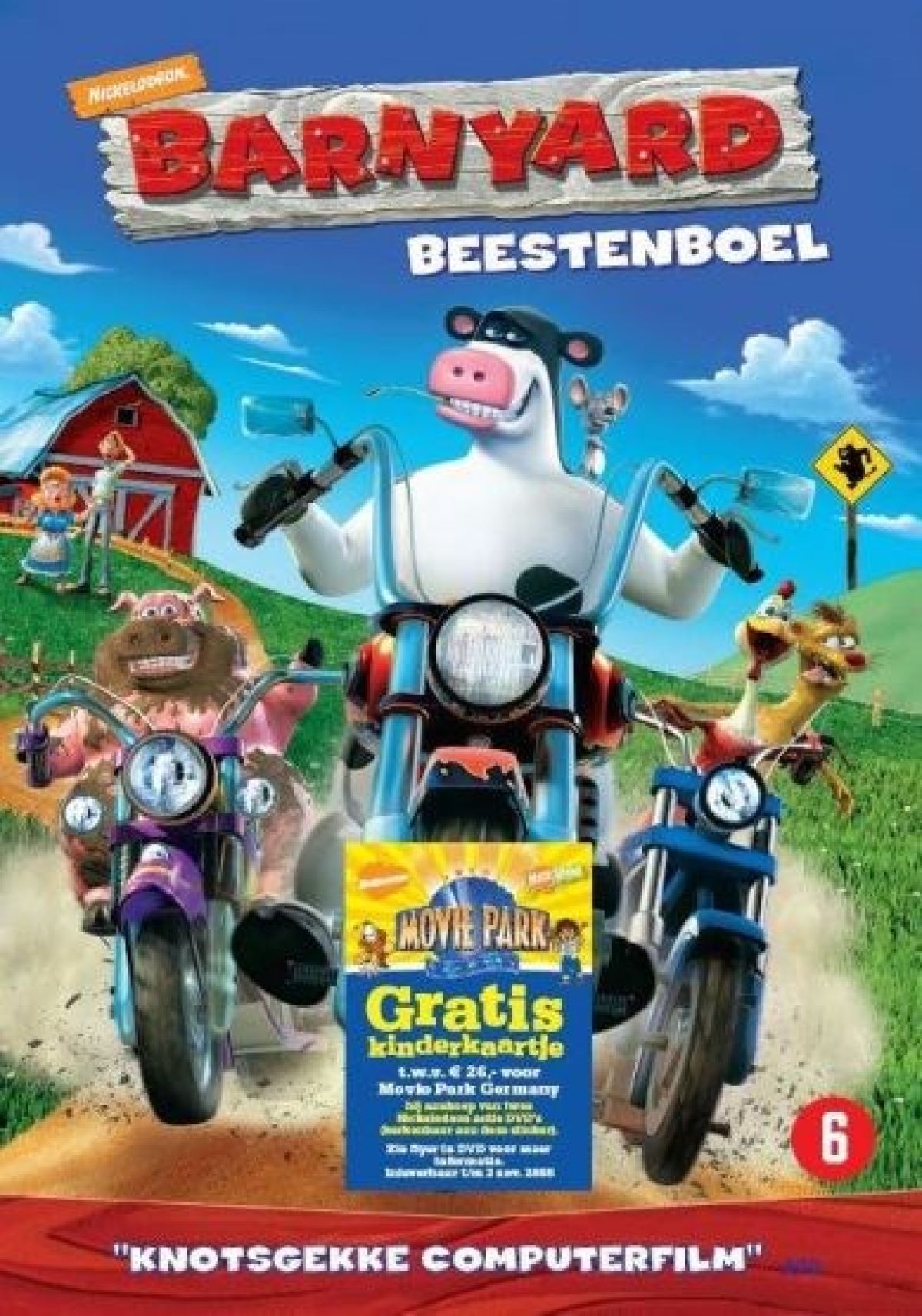 Barnyard