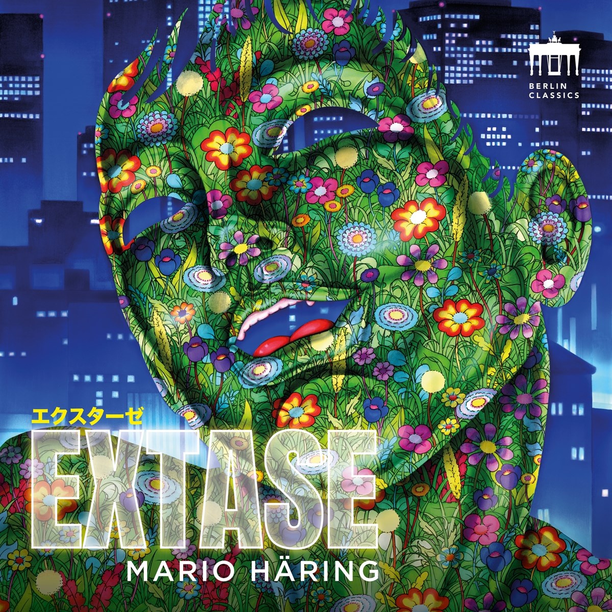 Mario Häring & Josefine Göhmann - Extase