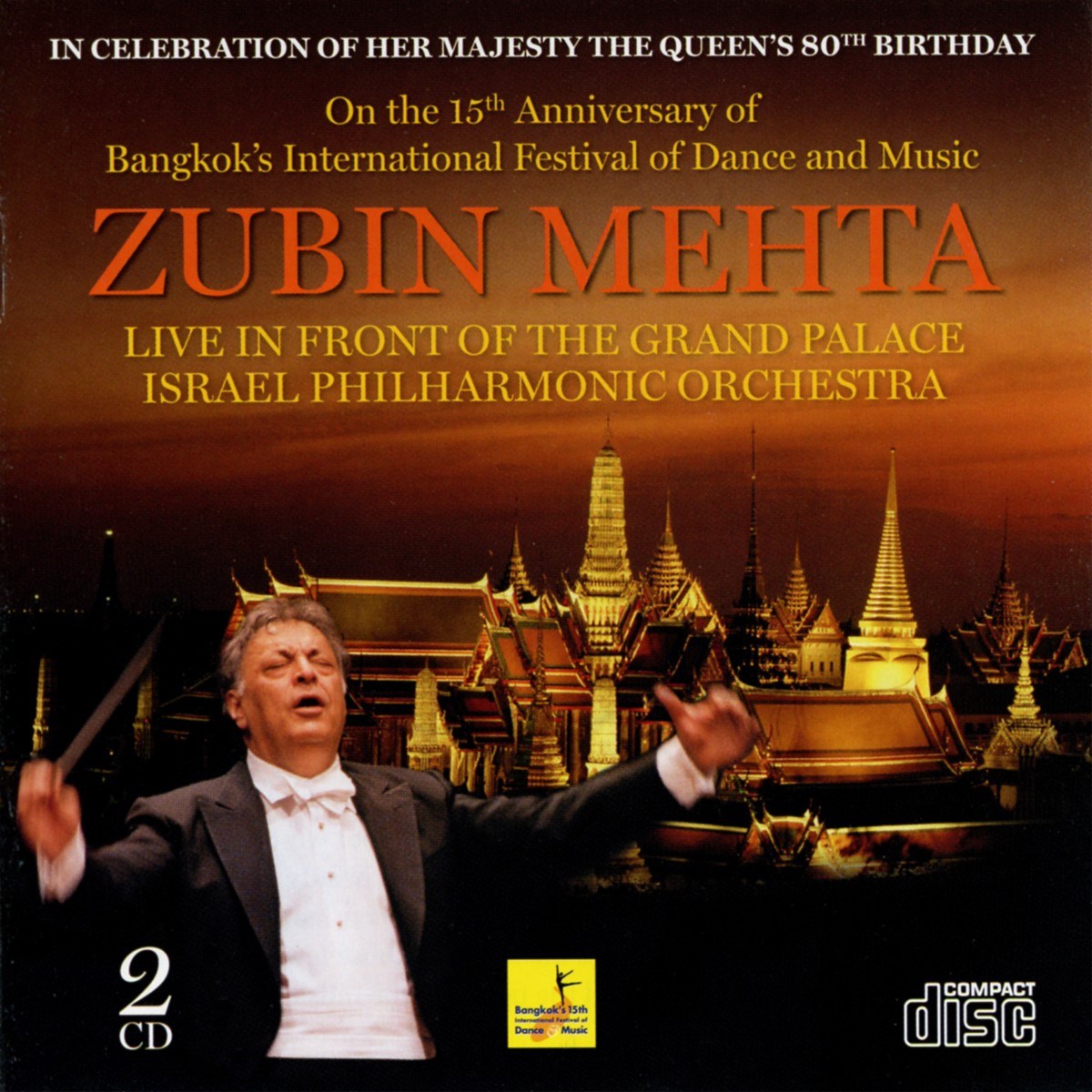 Israel Philharmonic Orchestra, Zubin Mehta - Live In Front Of The Grand Palace