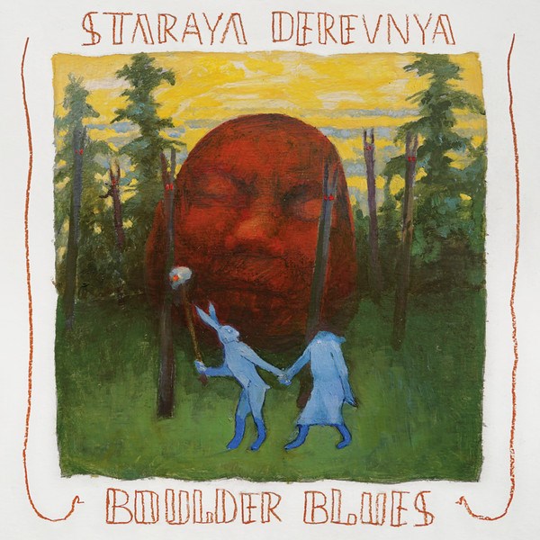 Afbeelding van Staraya Derevnya - Boulder Blues