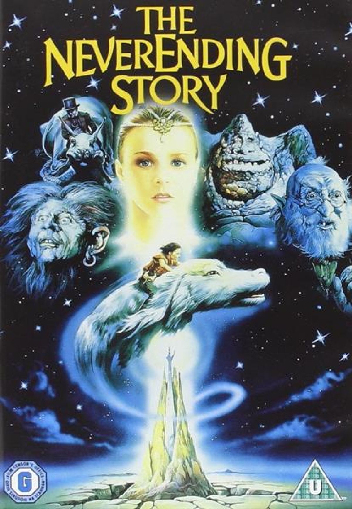 Neverending Story