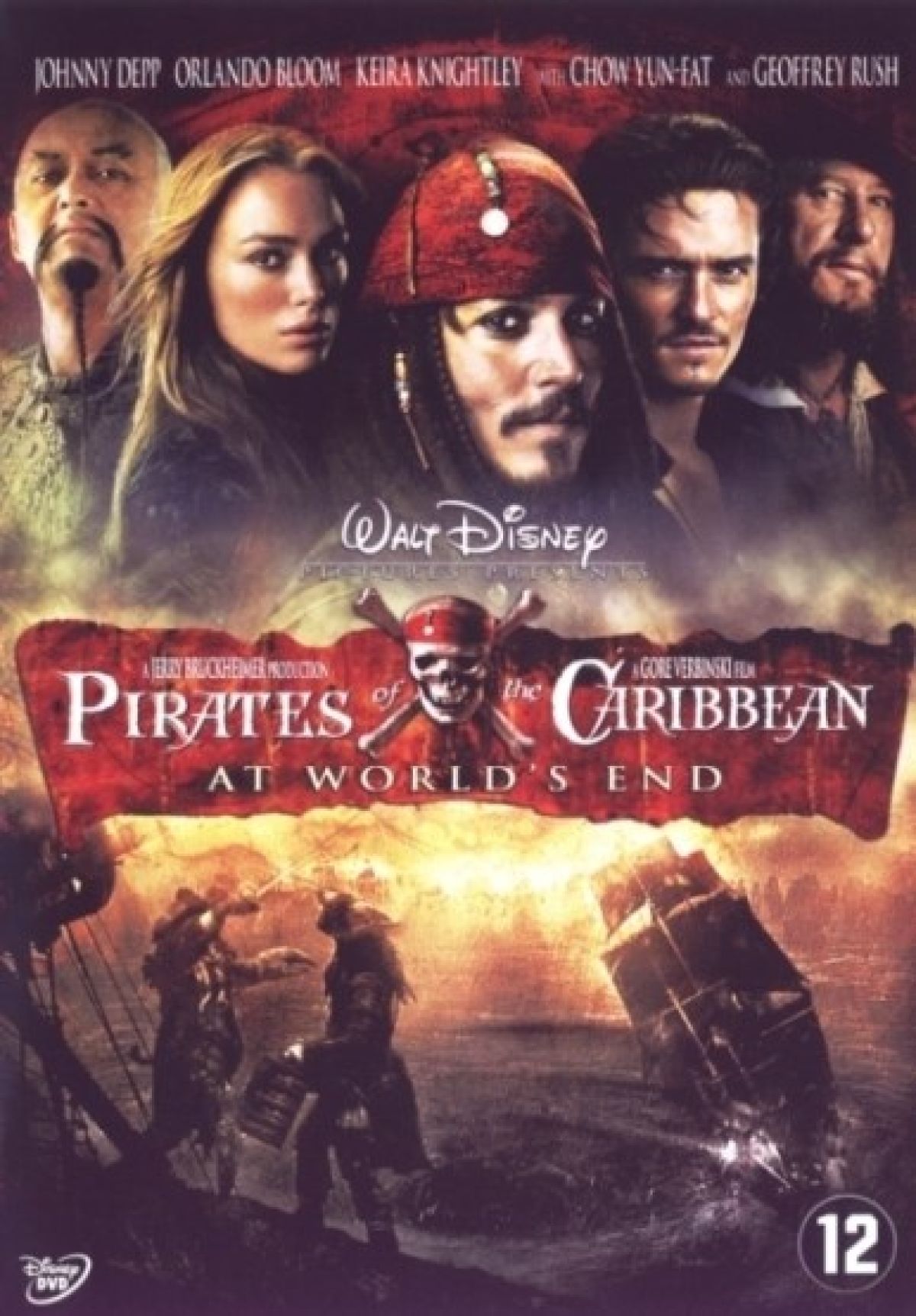 Afbeelding van Pirates Of The Caribbean 3 - At World's End