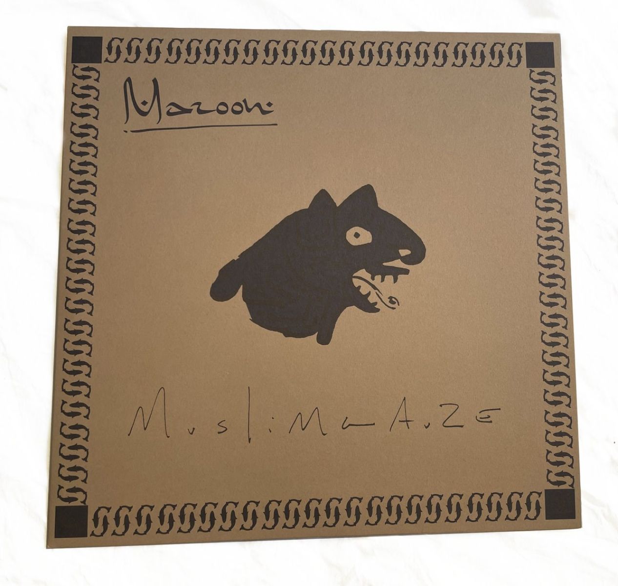 Afbeelding van Muslimgauze - Maroon