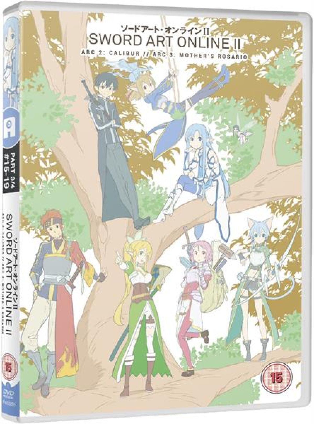 Sword Art Online Ii-3
