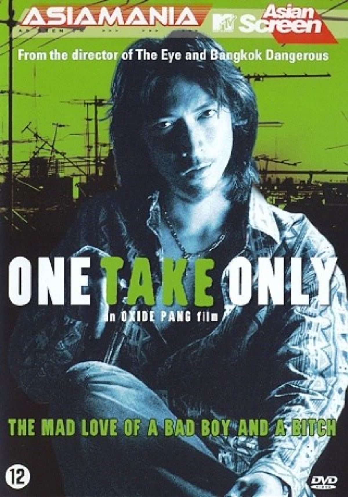 Afbeelding van One take only