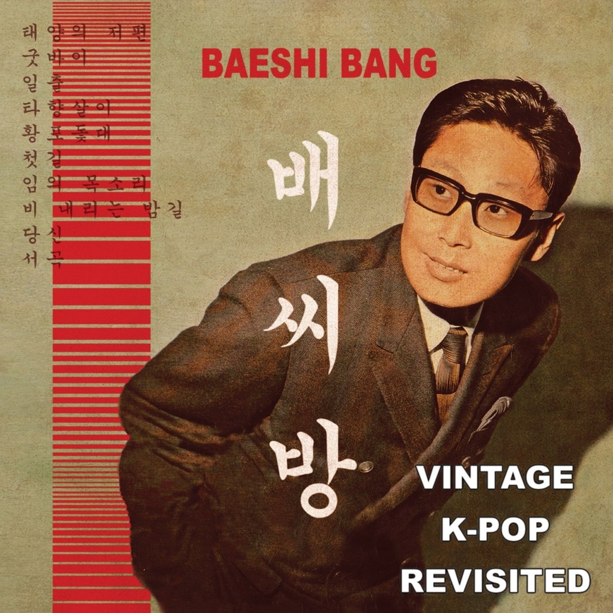 Afbeelding van Baeshi Bang - Vintage K-Pop Revisited