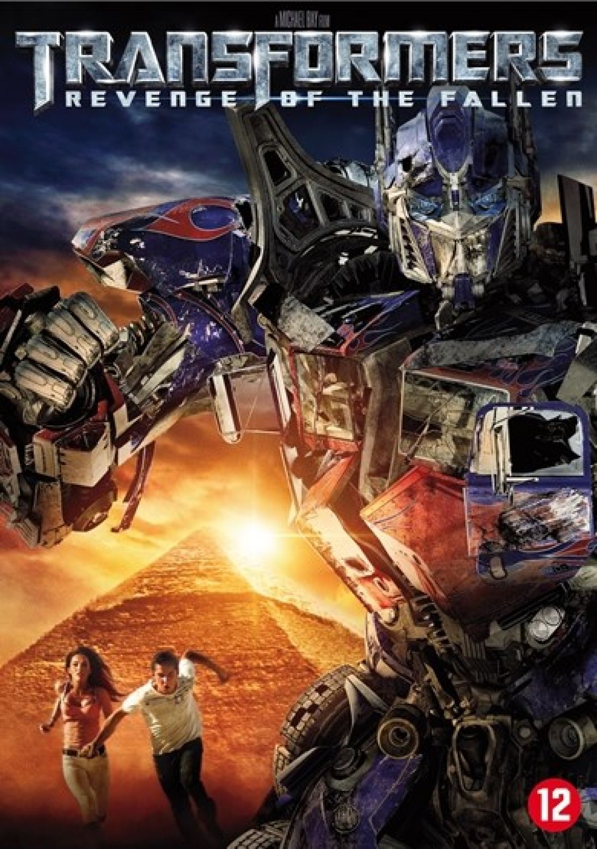 Transformers 2 - Revenge of The fallen