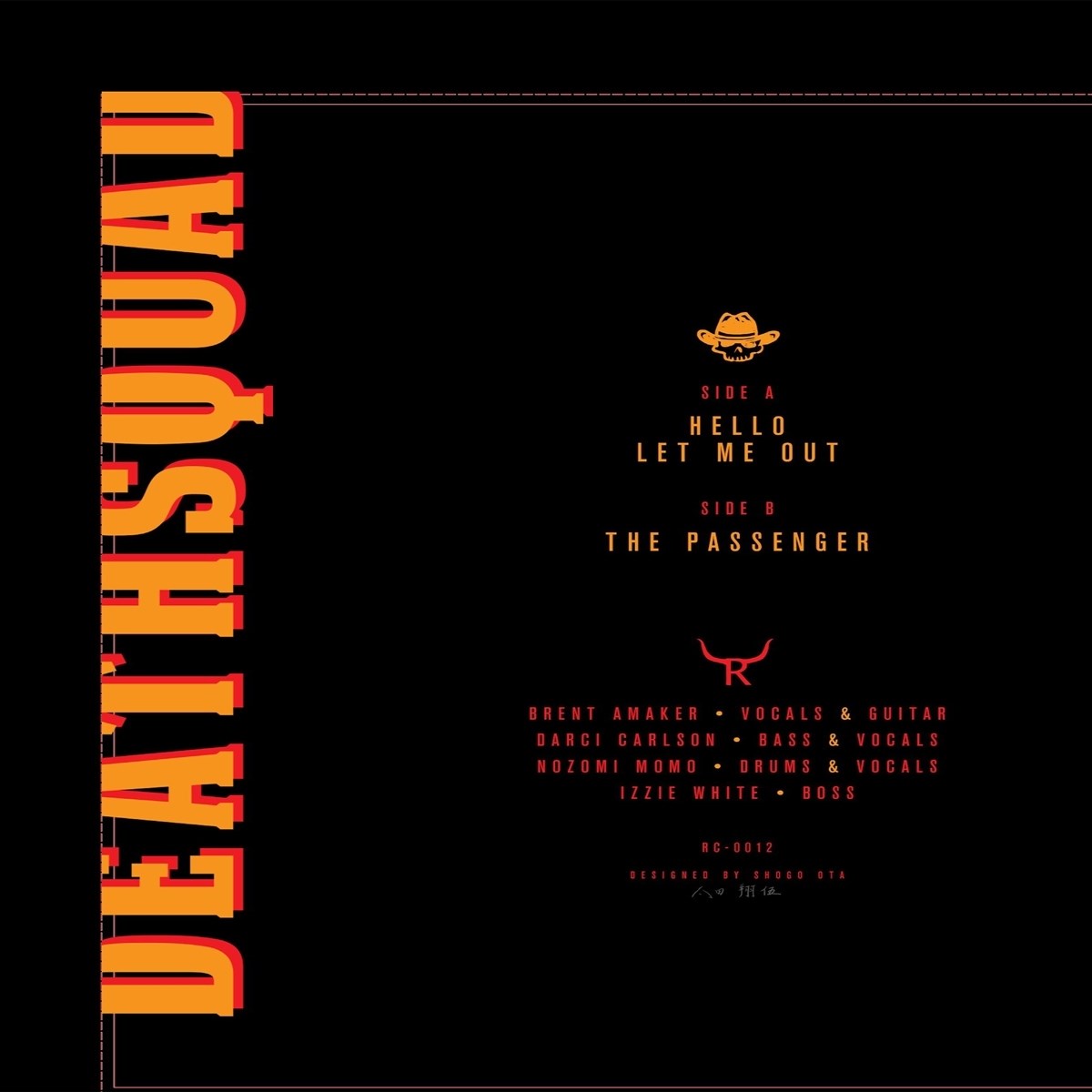 Brent Amaker & The Rodeo - Brent Amaker Deathsquad