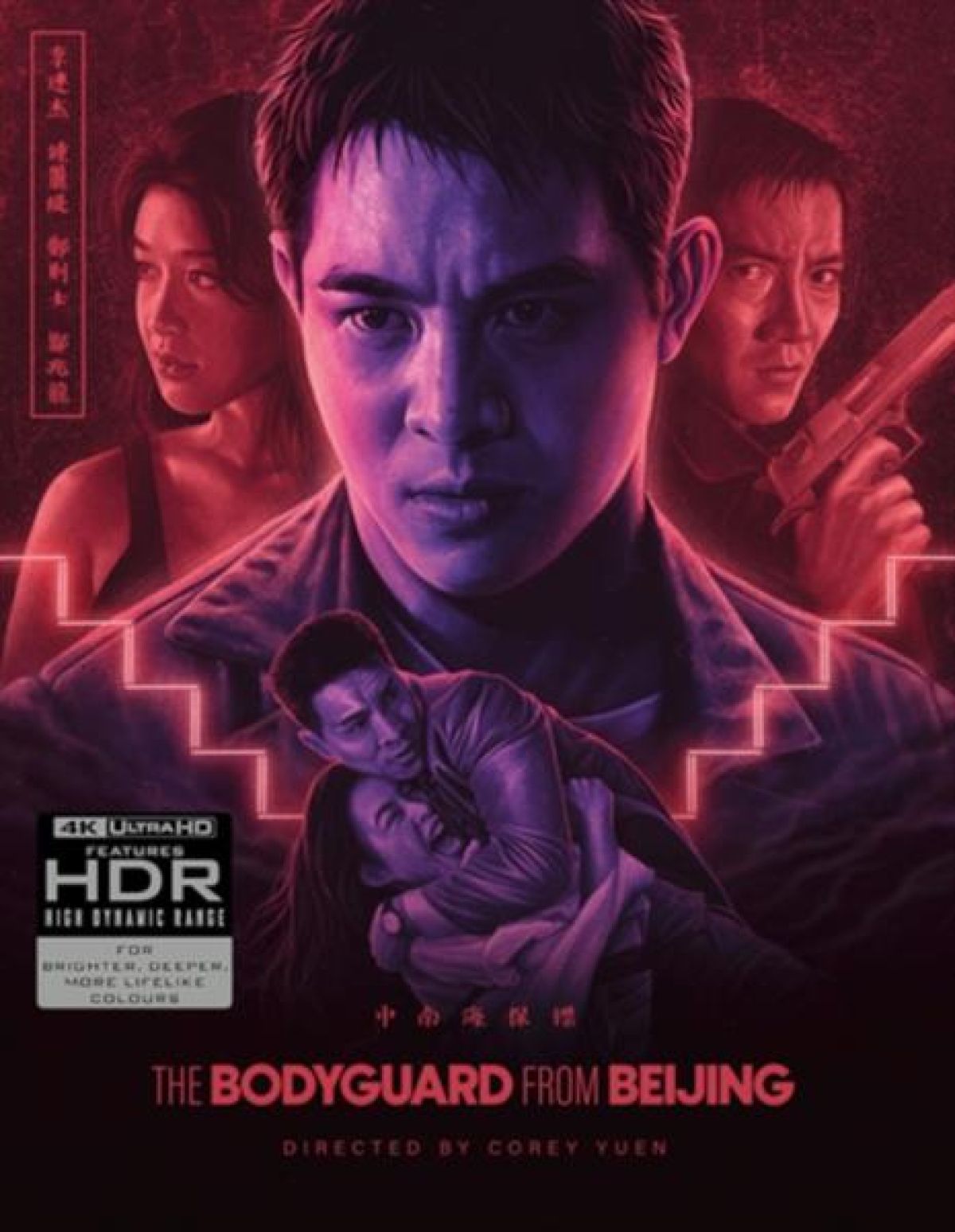 Afbeelding van The Bodyguard from Beijing