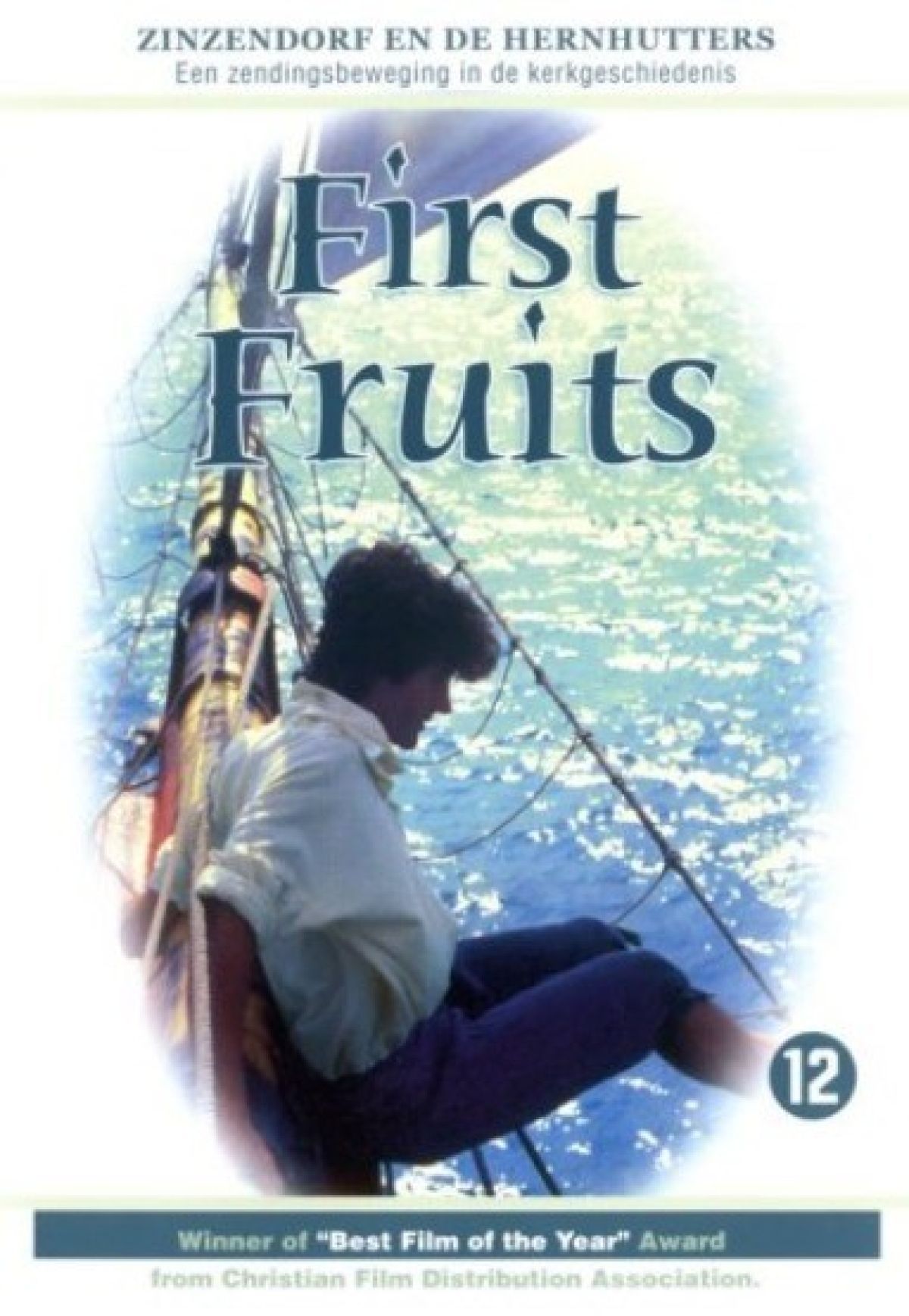 First Fruits