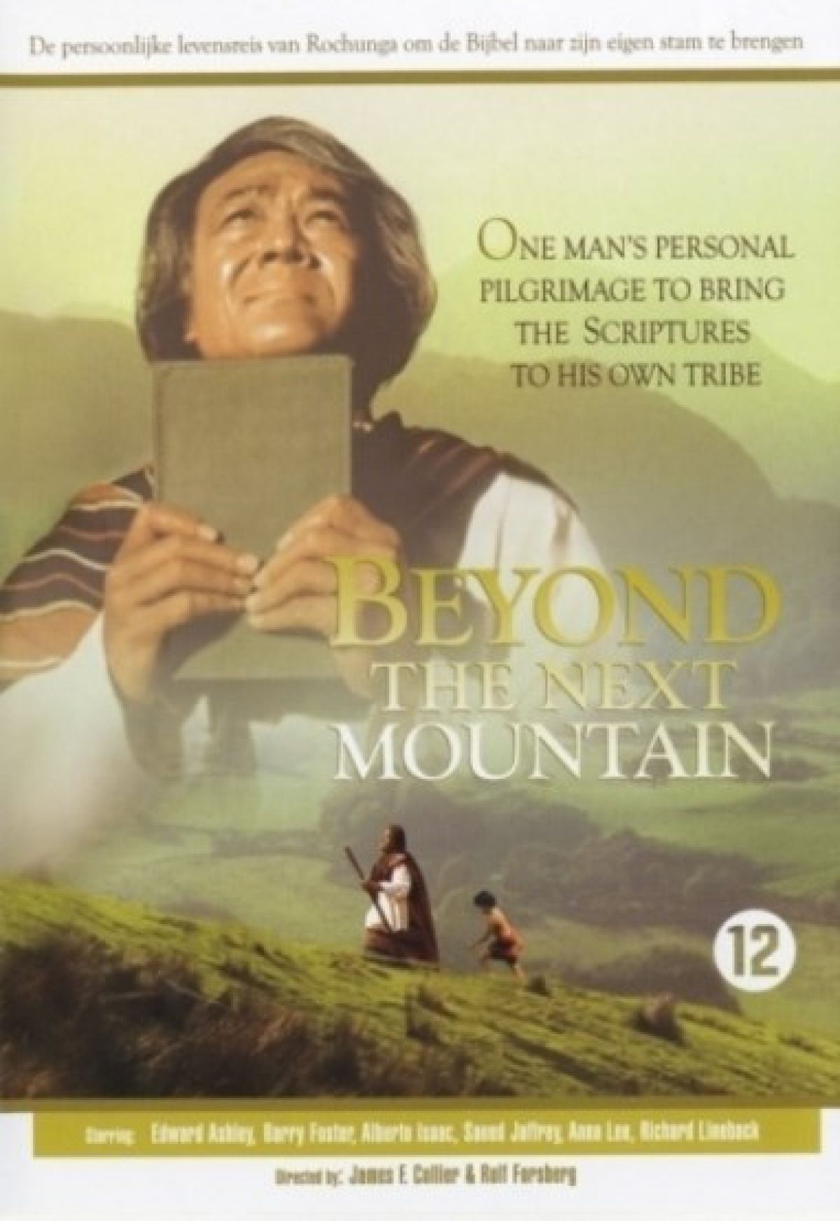 Afbeelding van Beyond The Next Mountain 