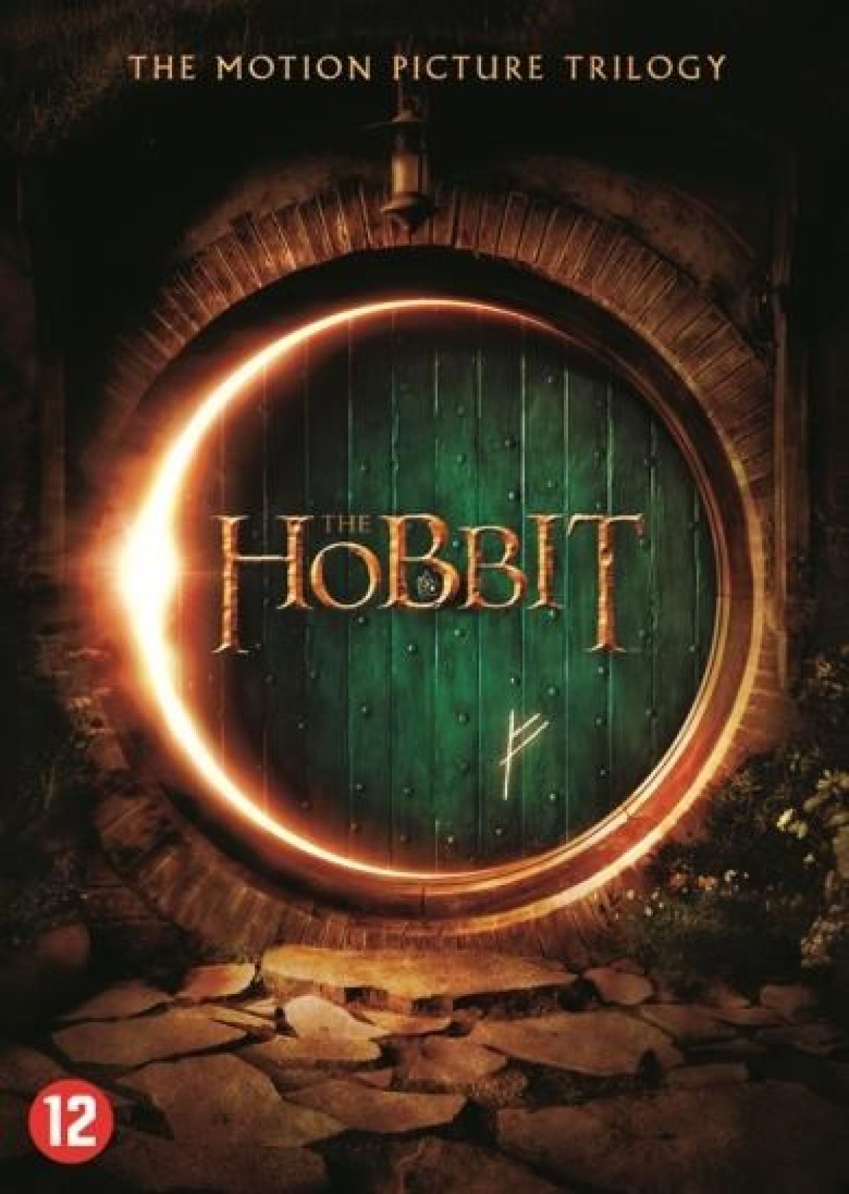Afbeelding van Hobbit Trilogy