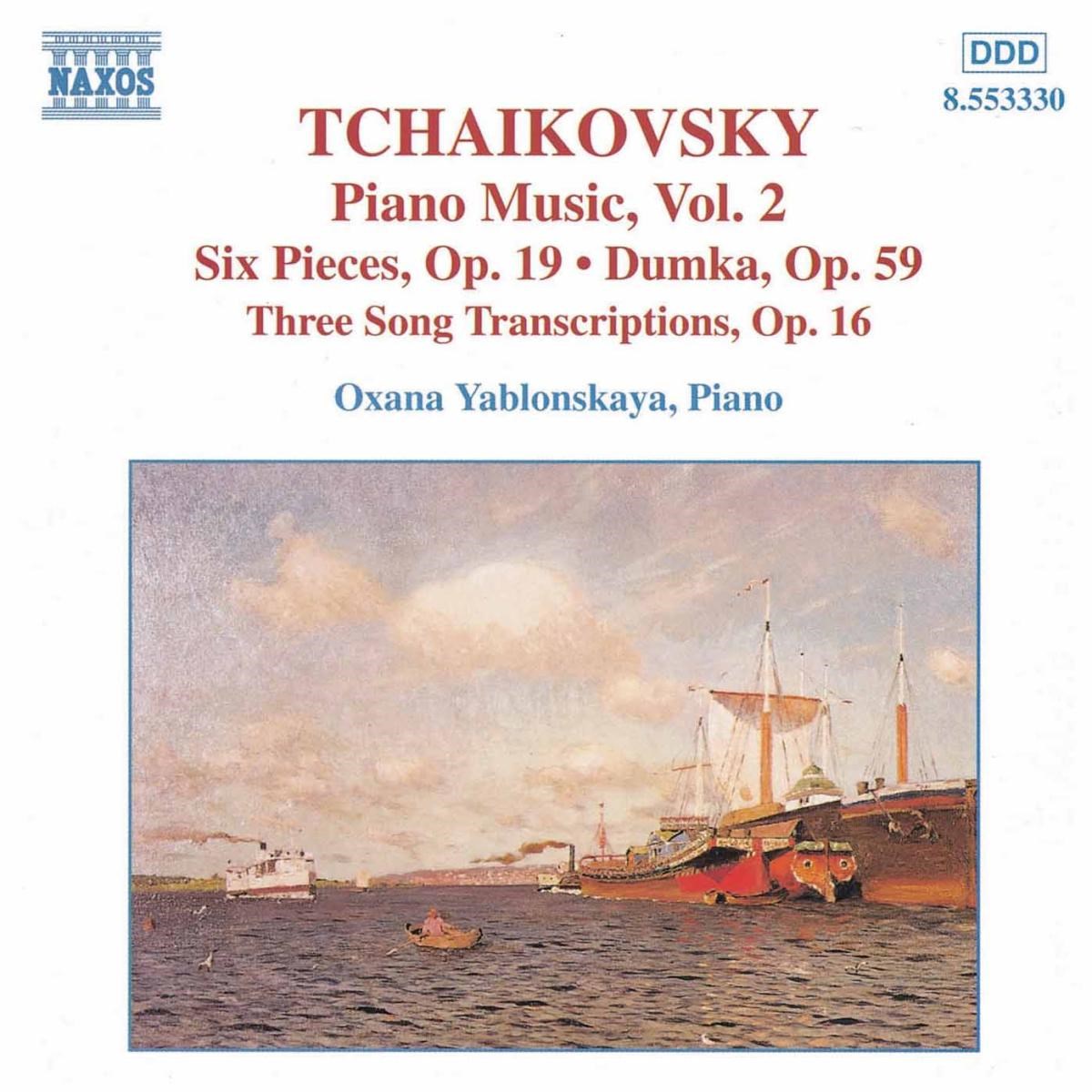 Afbeelding van Oxana Yablonskaya - Piano Music 2