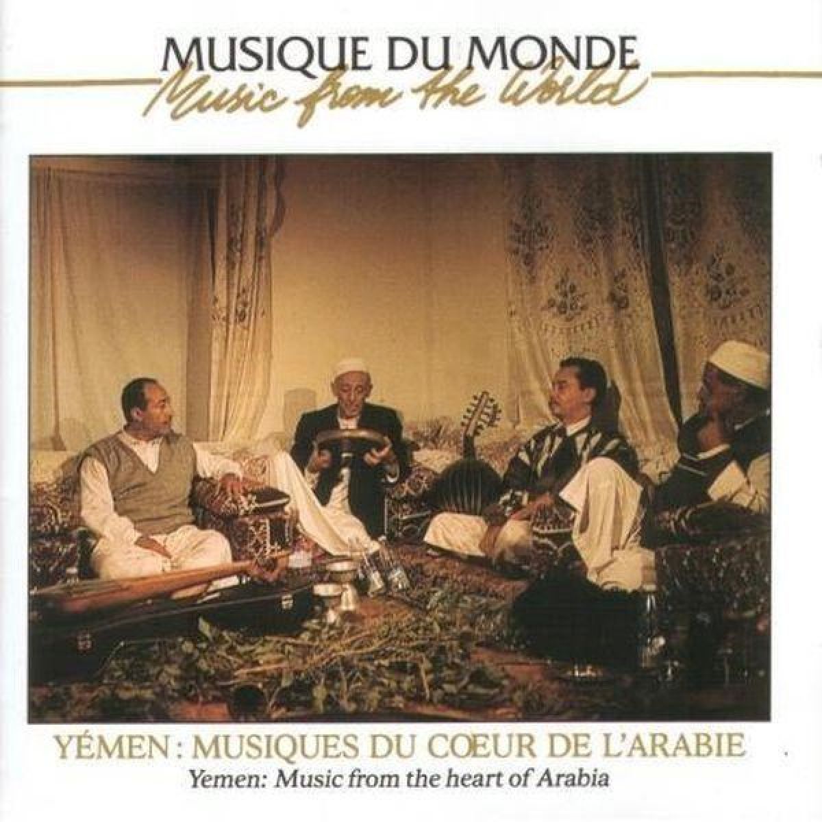 Various Artists - Yémen : Musiques Du Cœur De L'Arabie