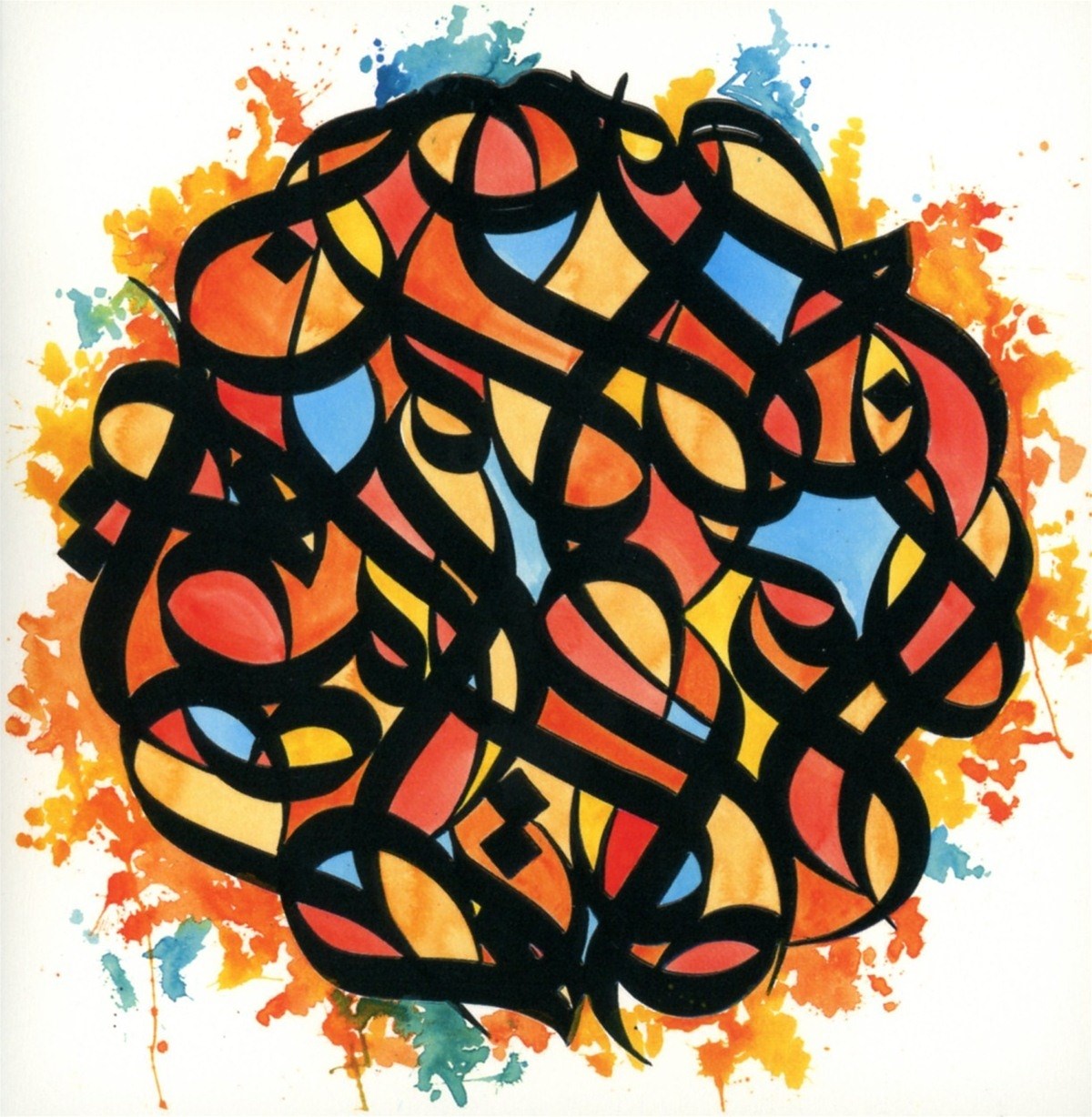 Afbeelding van Brother Ali - All The Beauty In This Whole Life