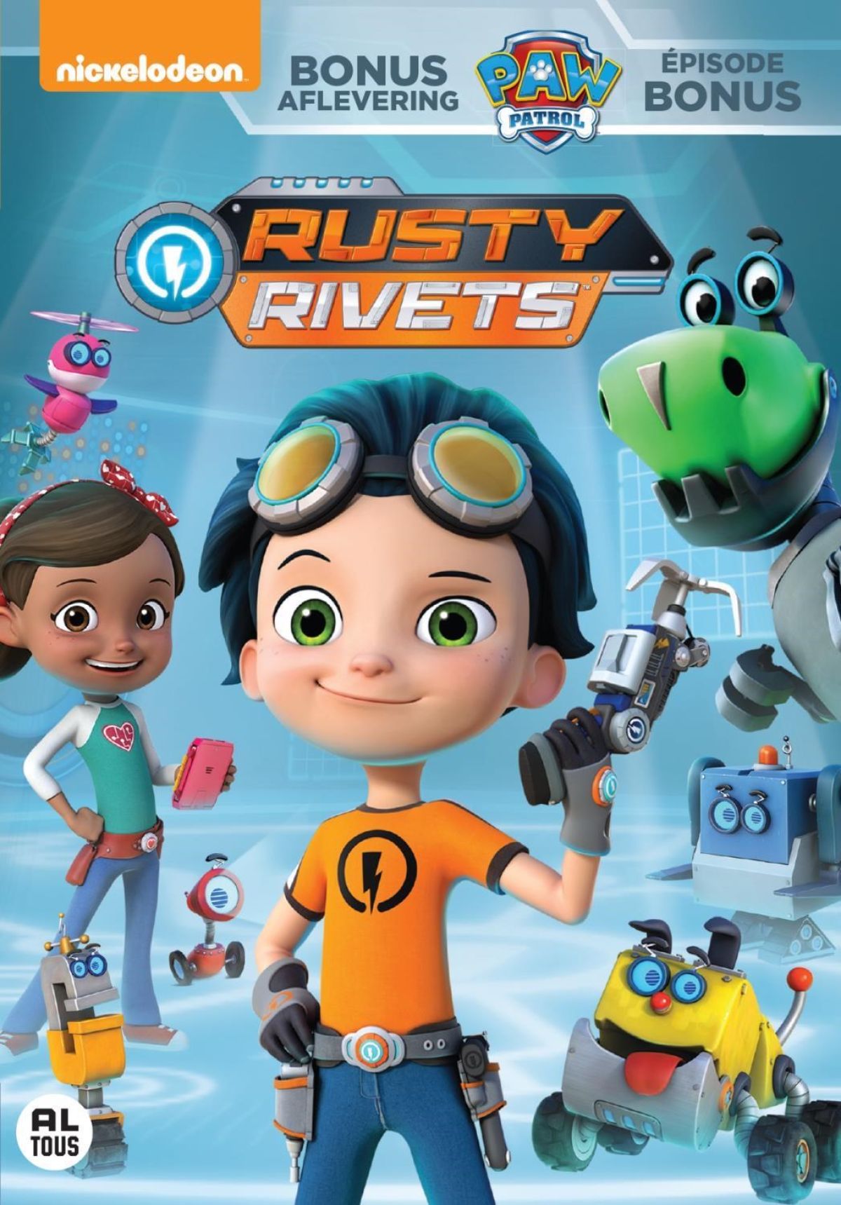 Afbeelding van Rusty Rivets V1