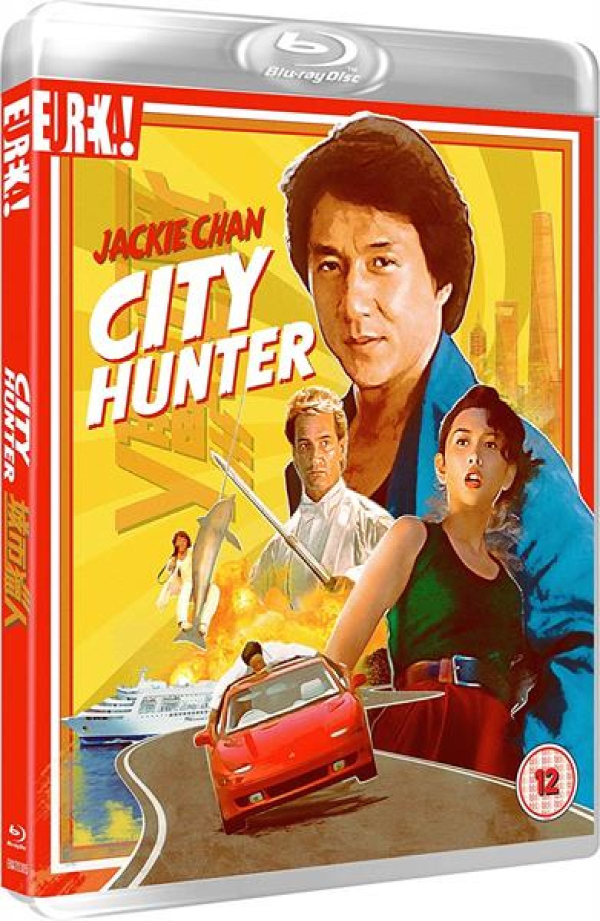 Afbeelding van City Hunter