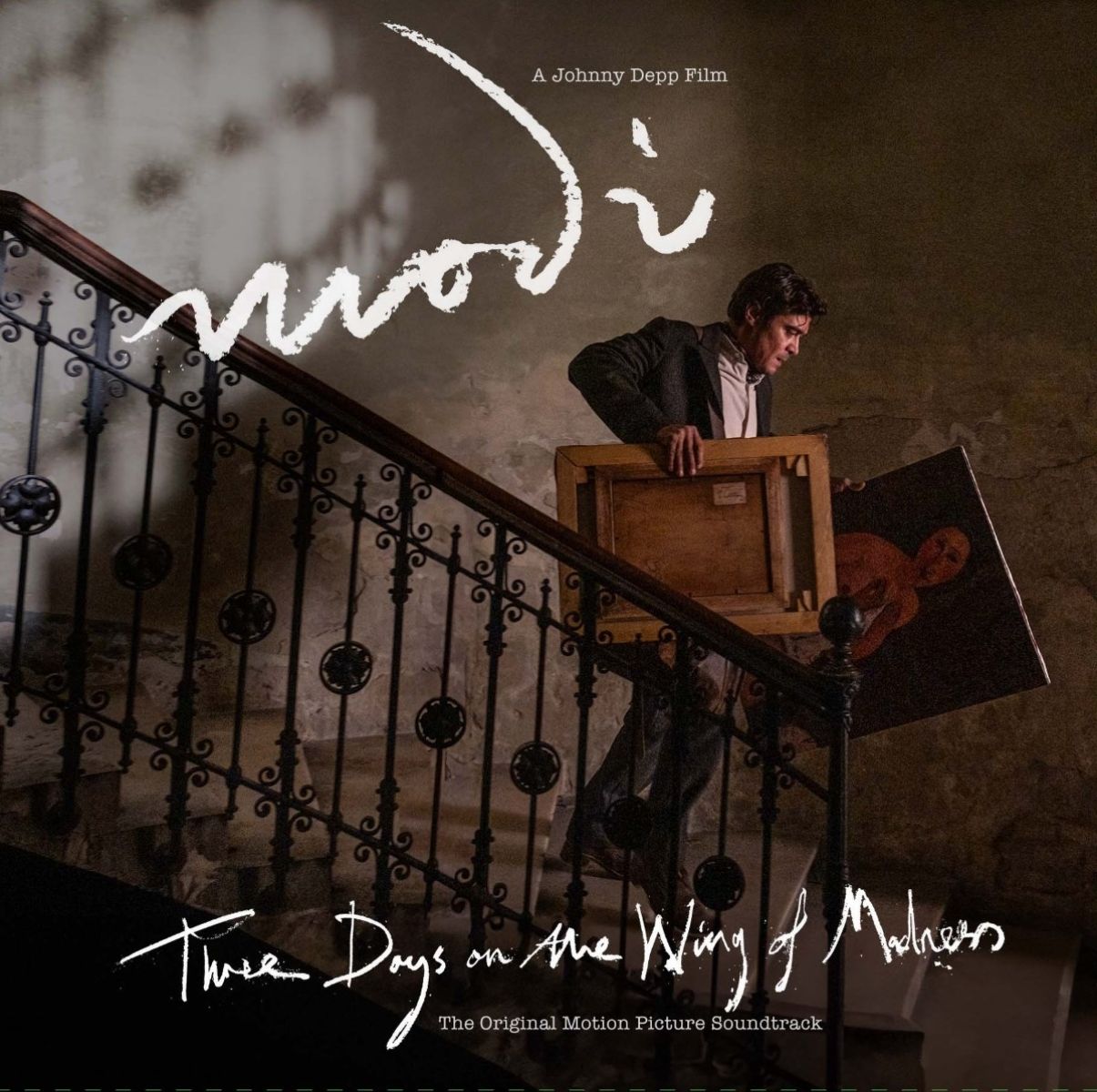 Afbeelding van Modi - Three Days On The Wing Of Madness