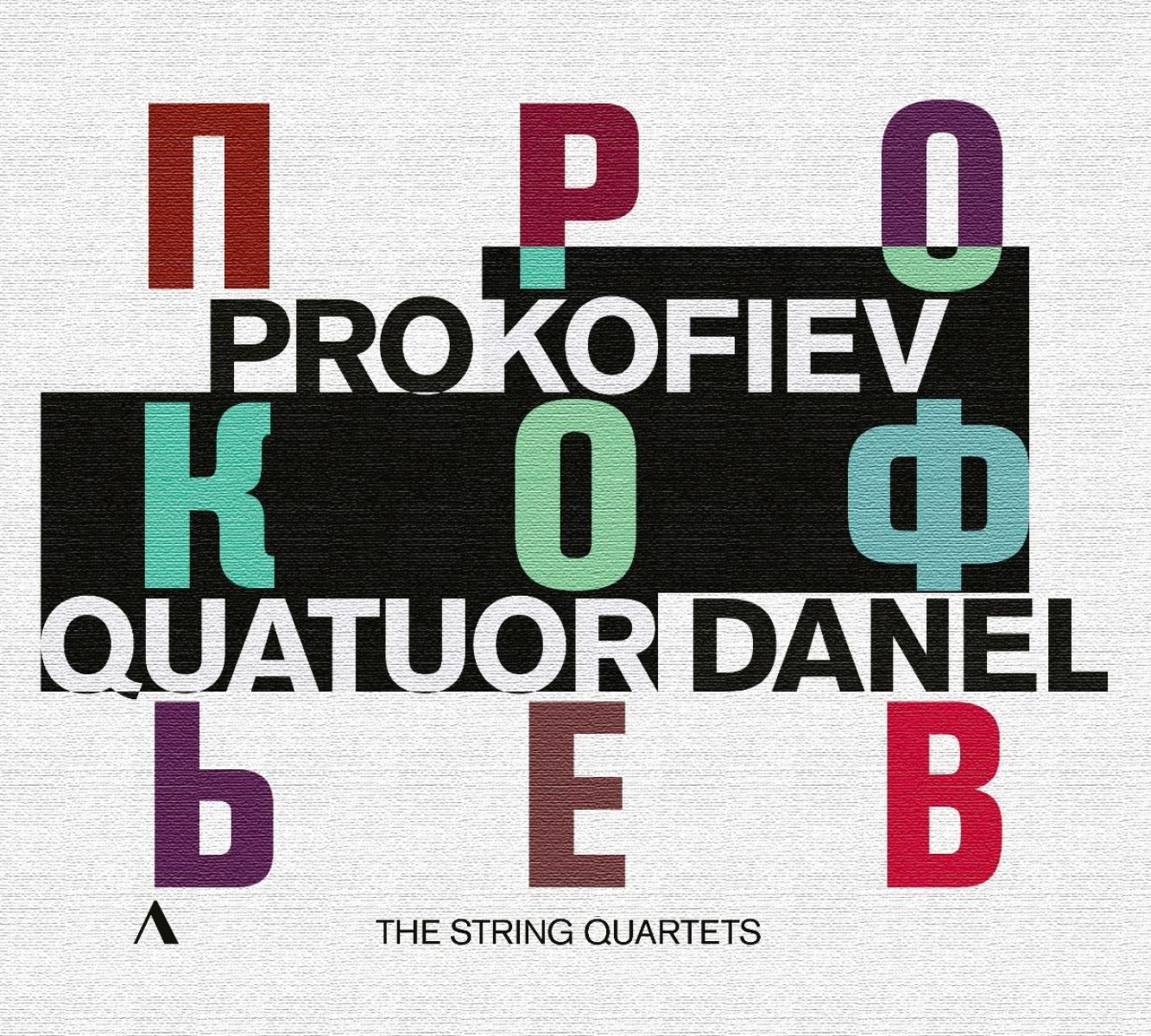 Afbeelding van Quatuor Danel - String Quartets