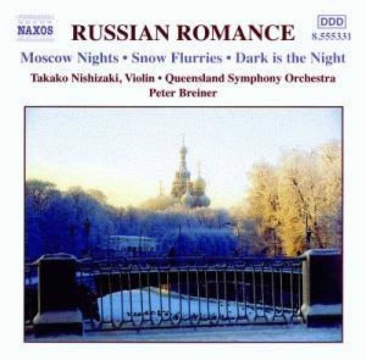 Afbeelding van Various Artists - Russian Romance