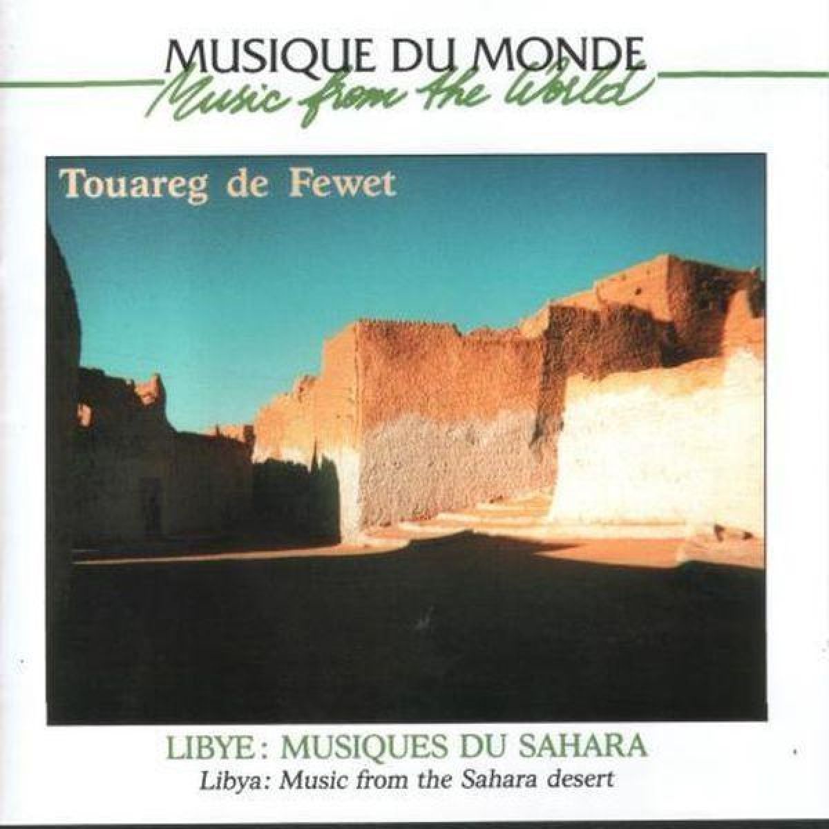 Various Artists - Libya: Music From The Sahara Desert