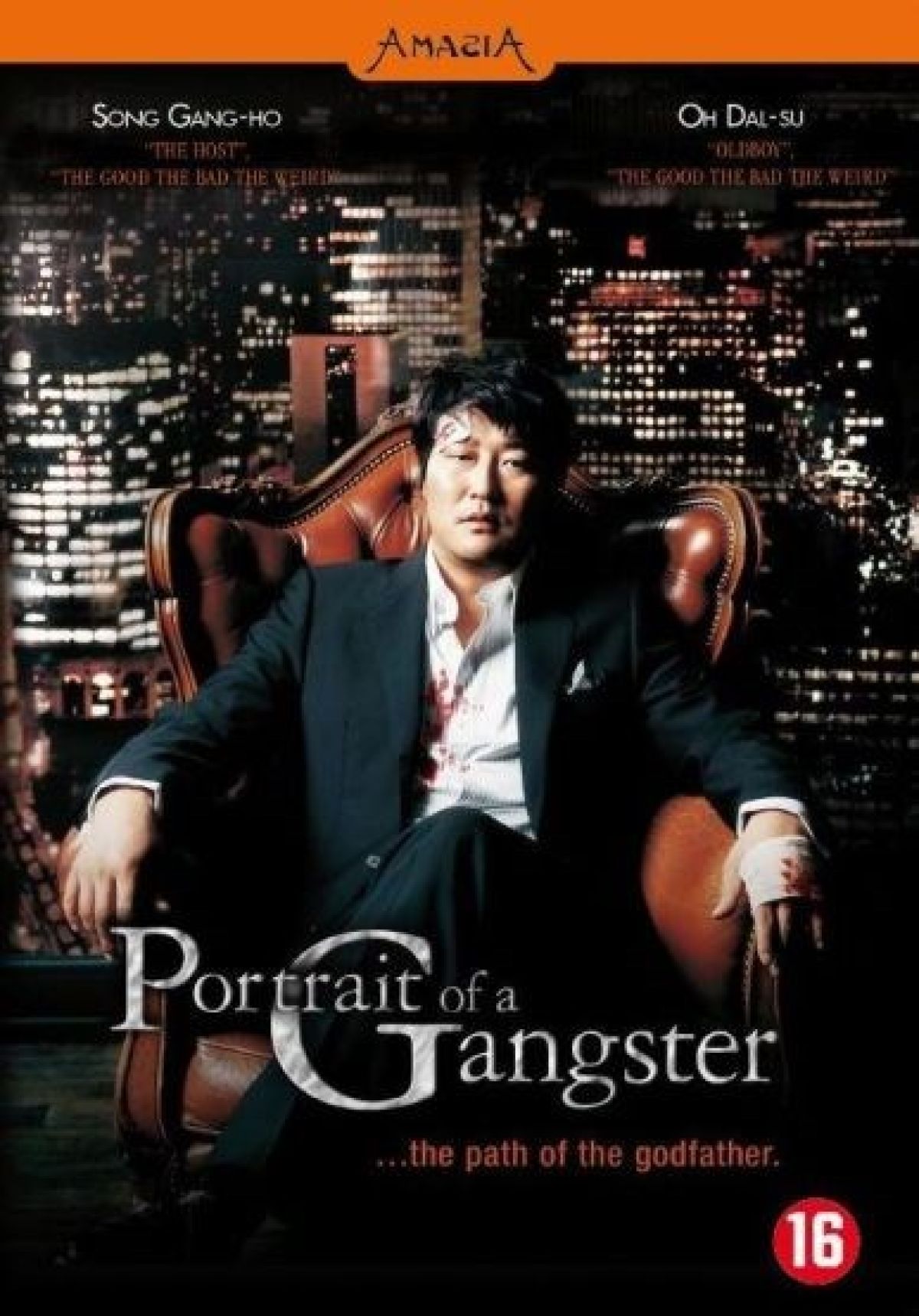 Portrait of a gangster