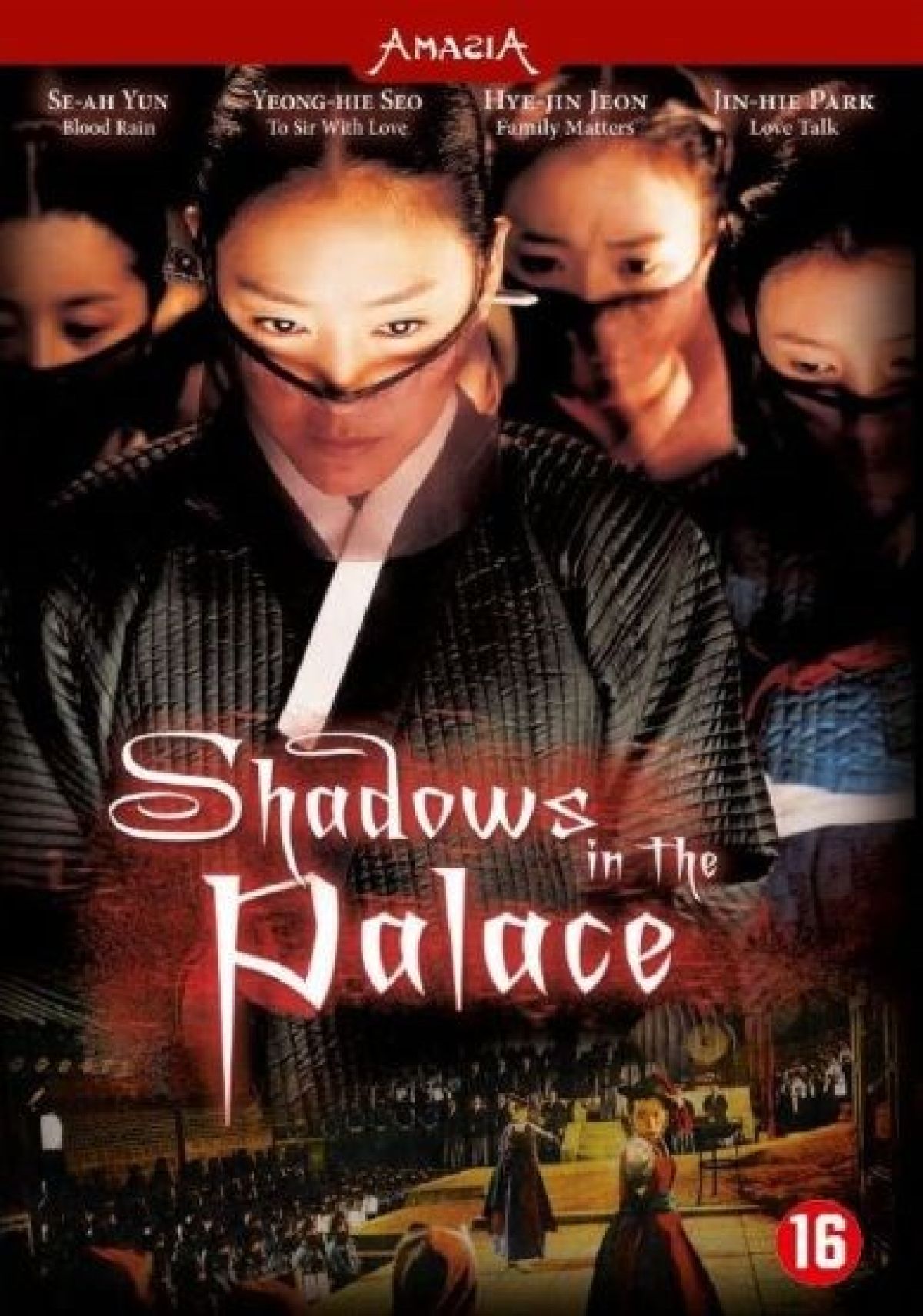 Shadows In The Palace