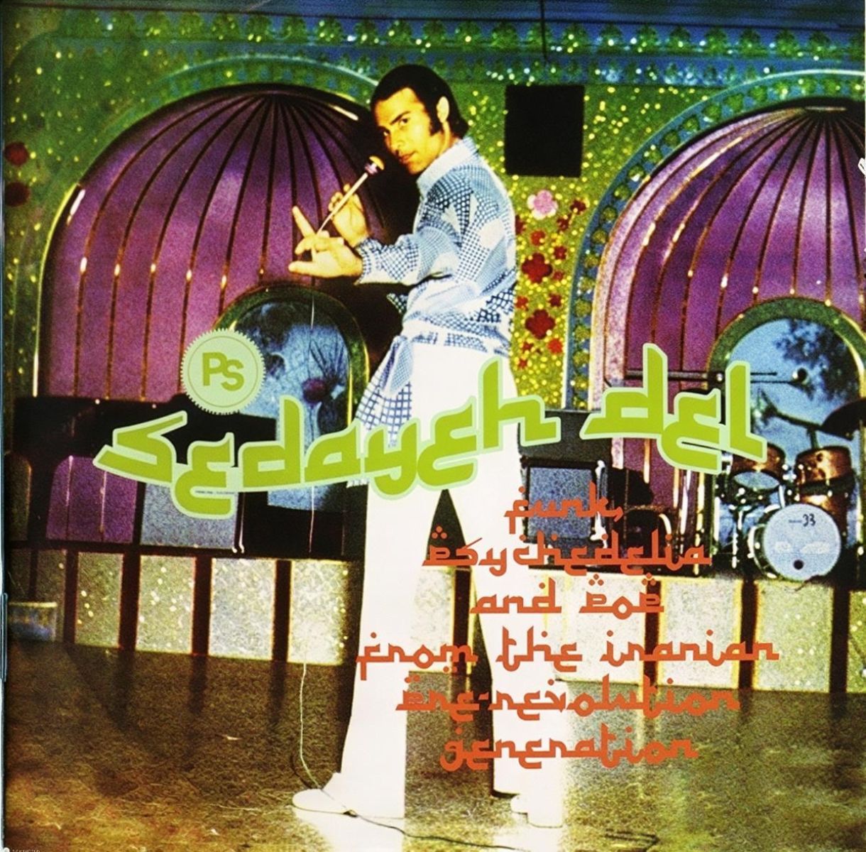 Afbeelding van Various Artists - Sedayeh Del